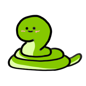 へび
