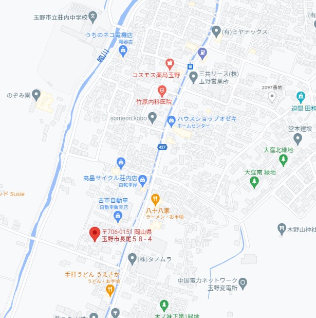 岡山県 売住宅 物件