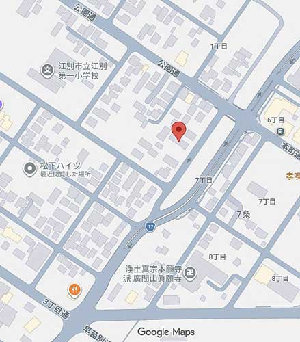北海道 収益（1棟MS）物件