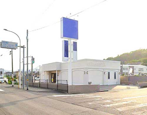 広島県 収益 (賃借付売地)物件