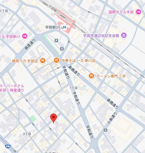 山口県 売土地 物件