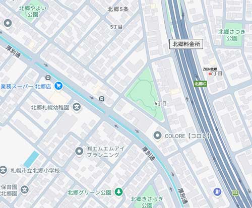 北海道 収益（1棟MS）物件