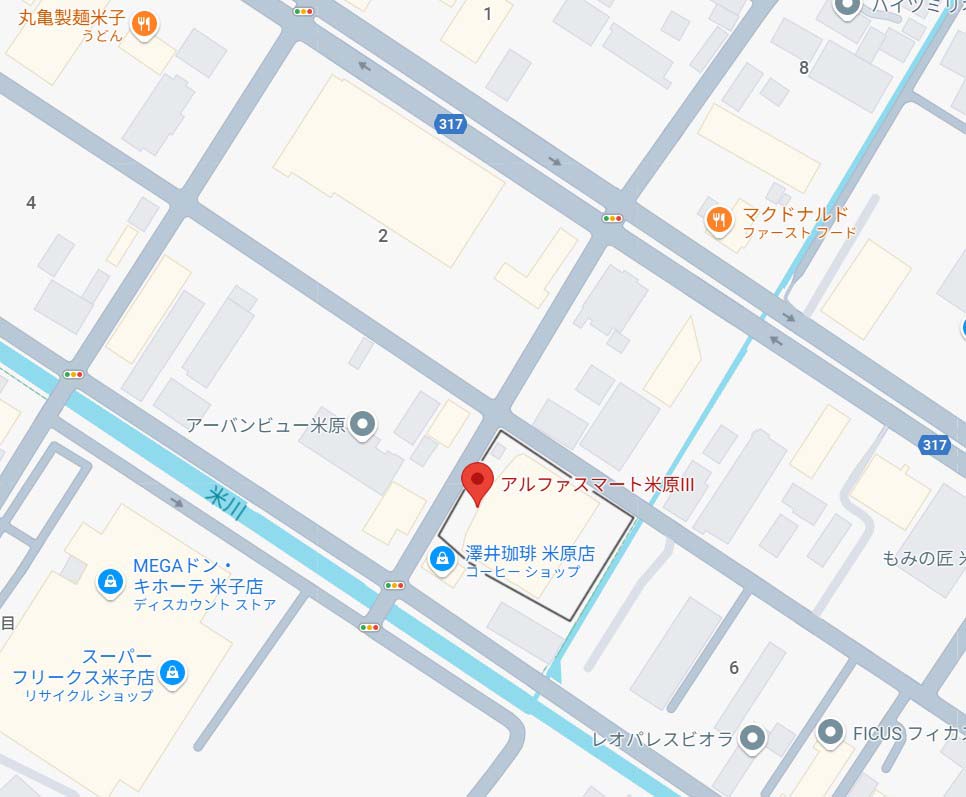 鳥取県 （区分MS）物件