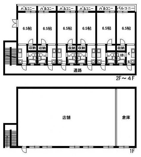 愛知県 収益（1棟MS）物件