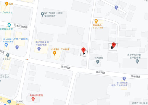 香川県 売土地 物件