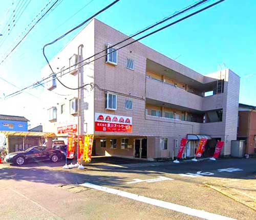 栃木県 収益（1棟MS）物件