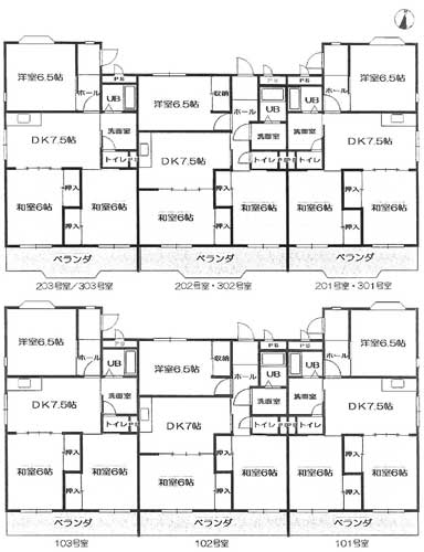 愛知県 収益（1棟MS）物件