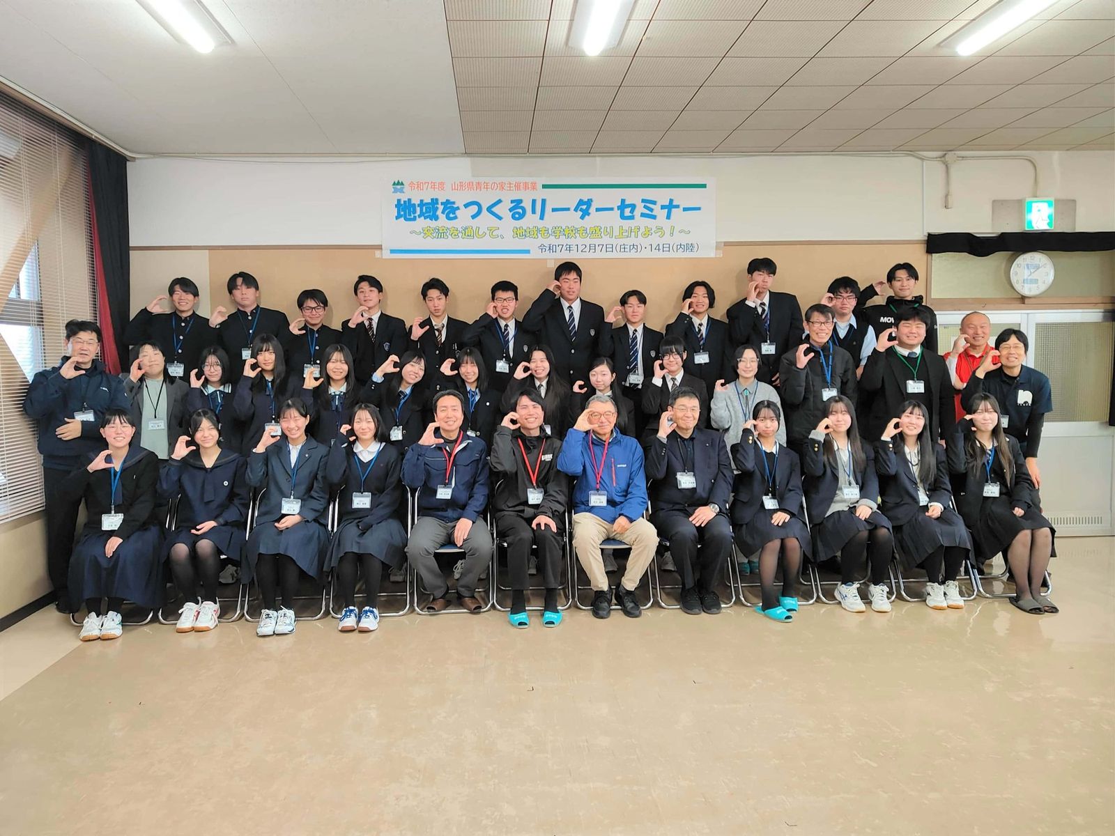 講演・イベント登壇 3