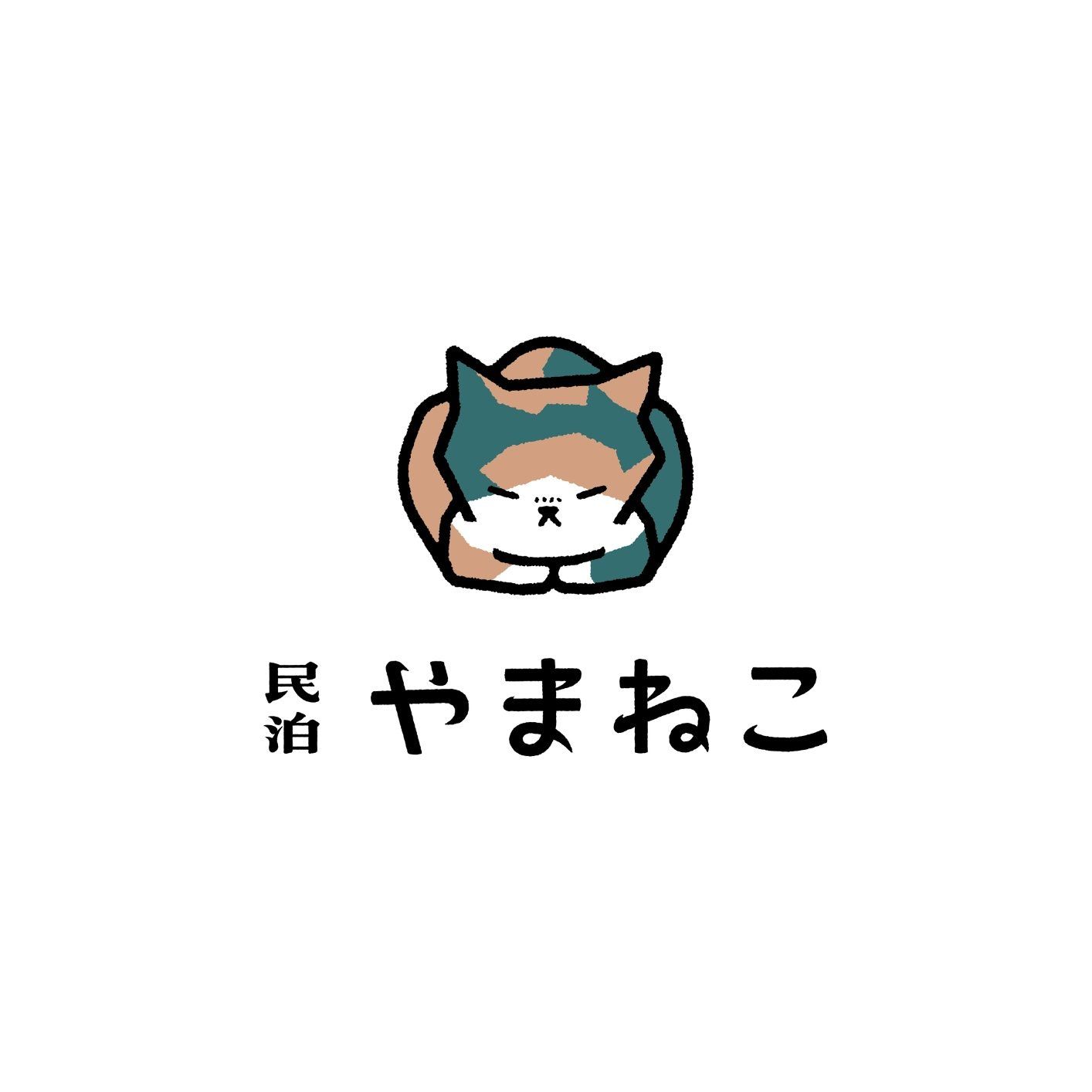 民泊やまねこ