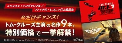 プレスリリース