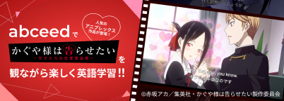プレスリリース