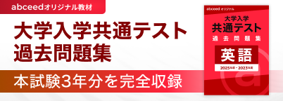 プレスリリース