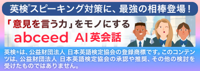 プレスリリース