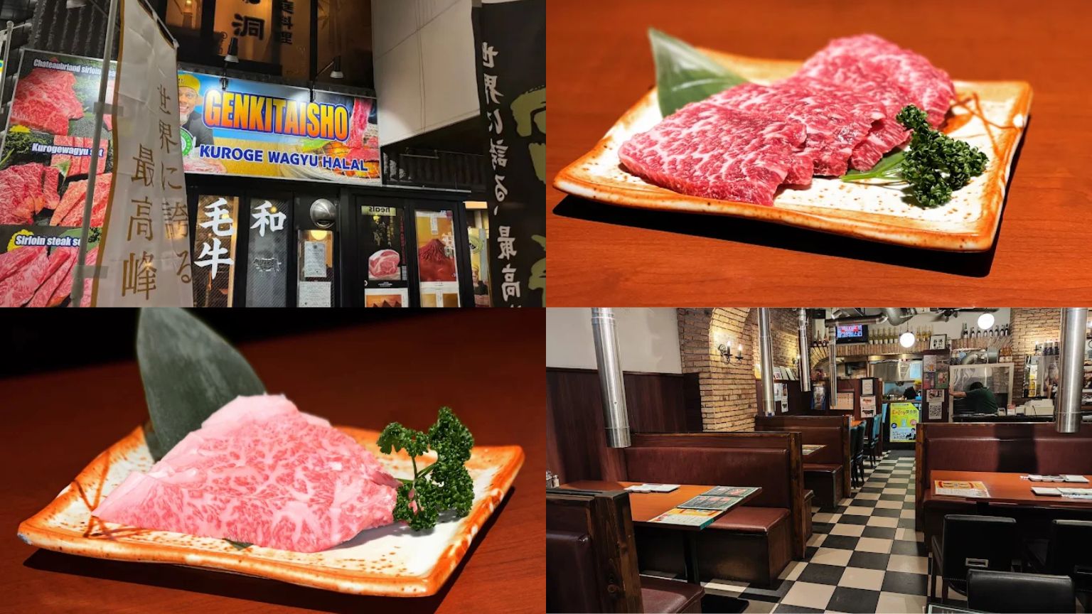 halal food in shinjuku
