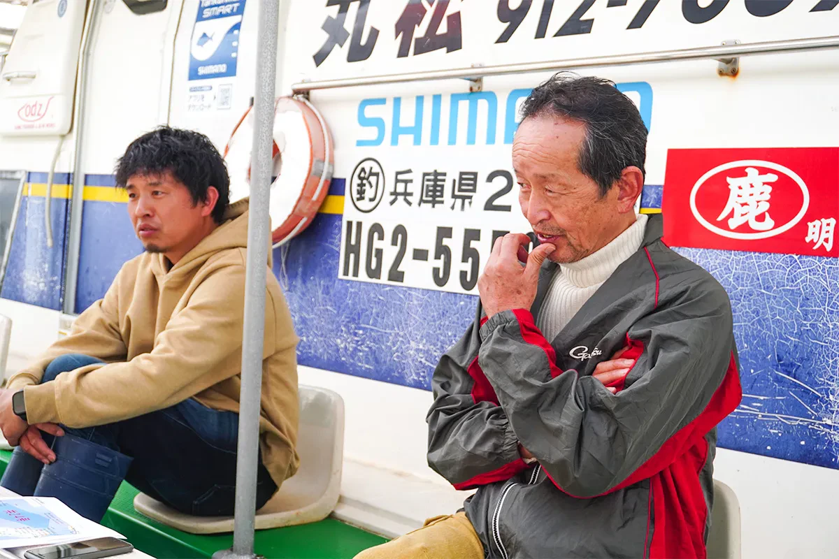 松本正勝大船長と勝誠若船長