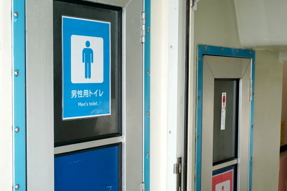 男女別のトイレ