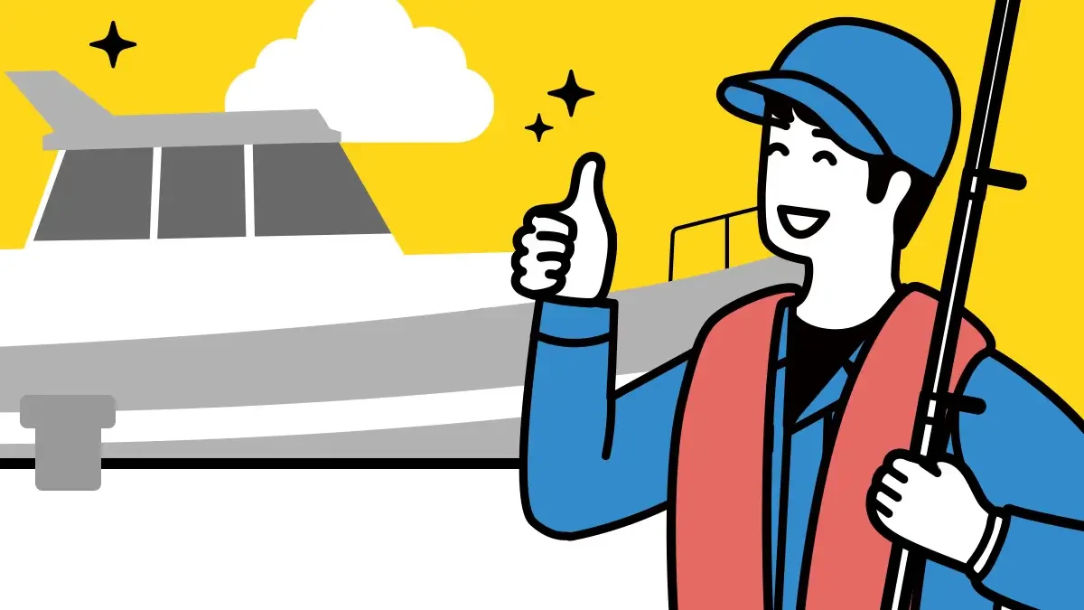 レビューを活用して自分に合った釣船を探そう