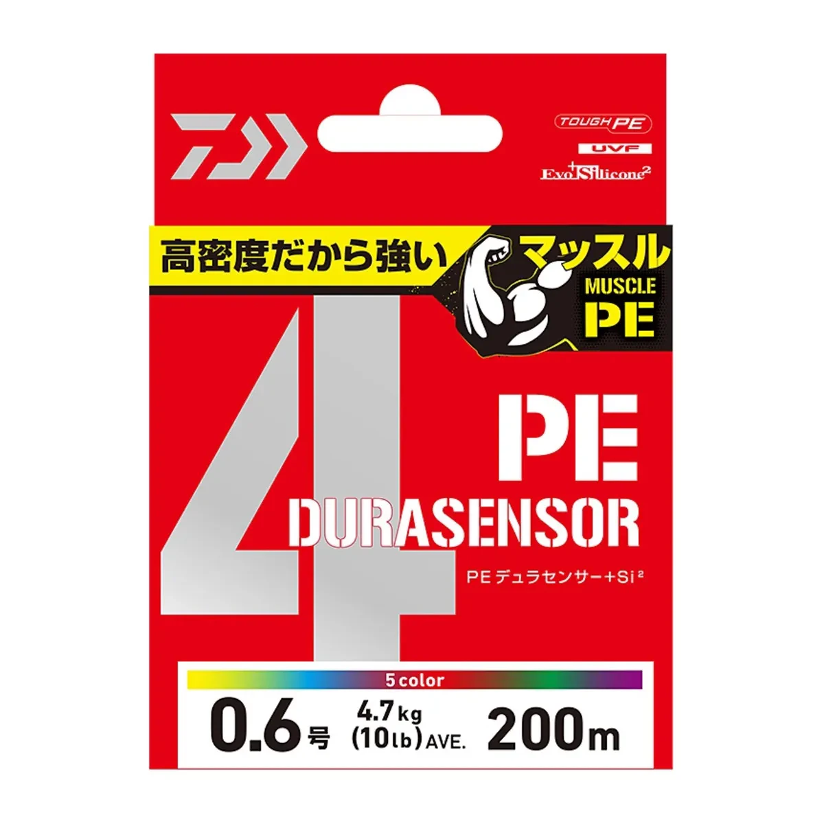 ダイワ UVF PE デュラセンサー X4 +Si2 1.5号 200m