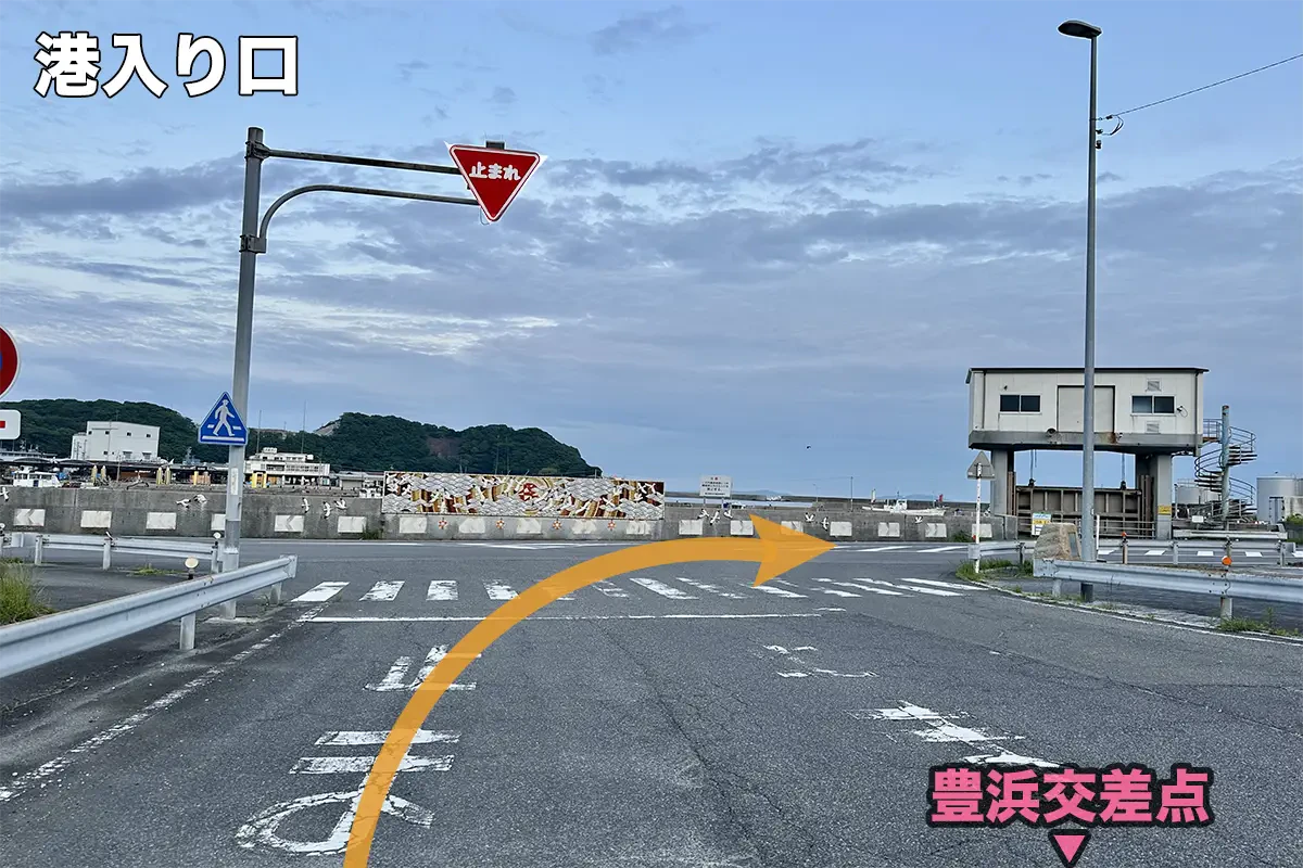 突き当たりを右折