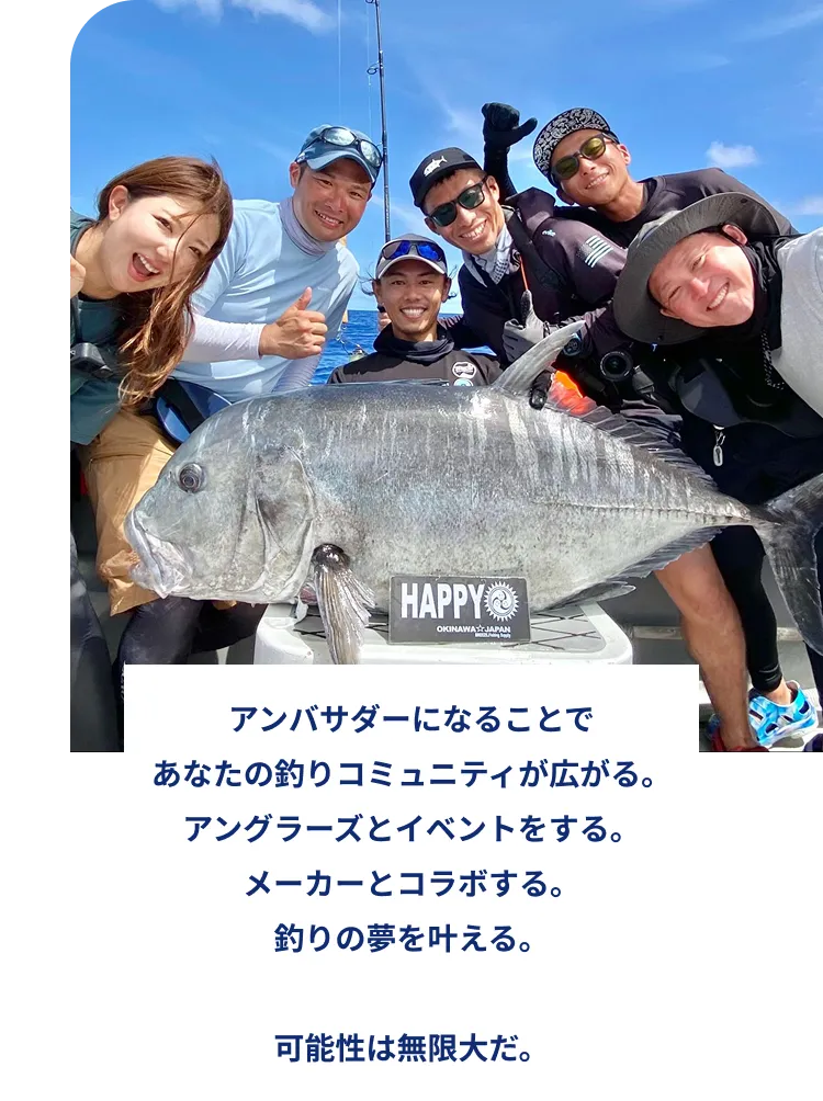 開催終了】キャンペーンへのご参加ありがとうございました つり