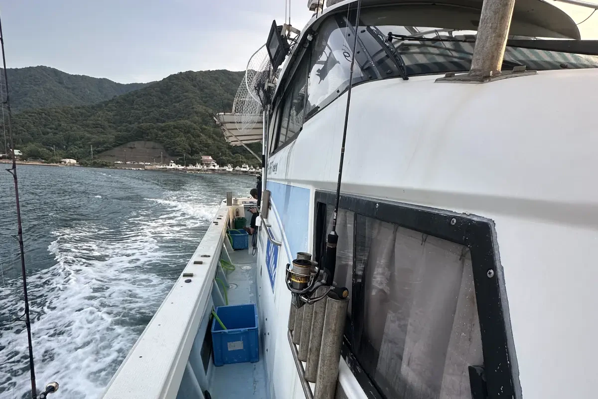 釣りがしやすい高さの船べり