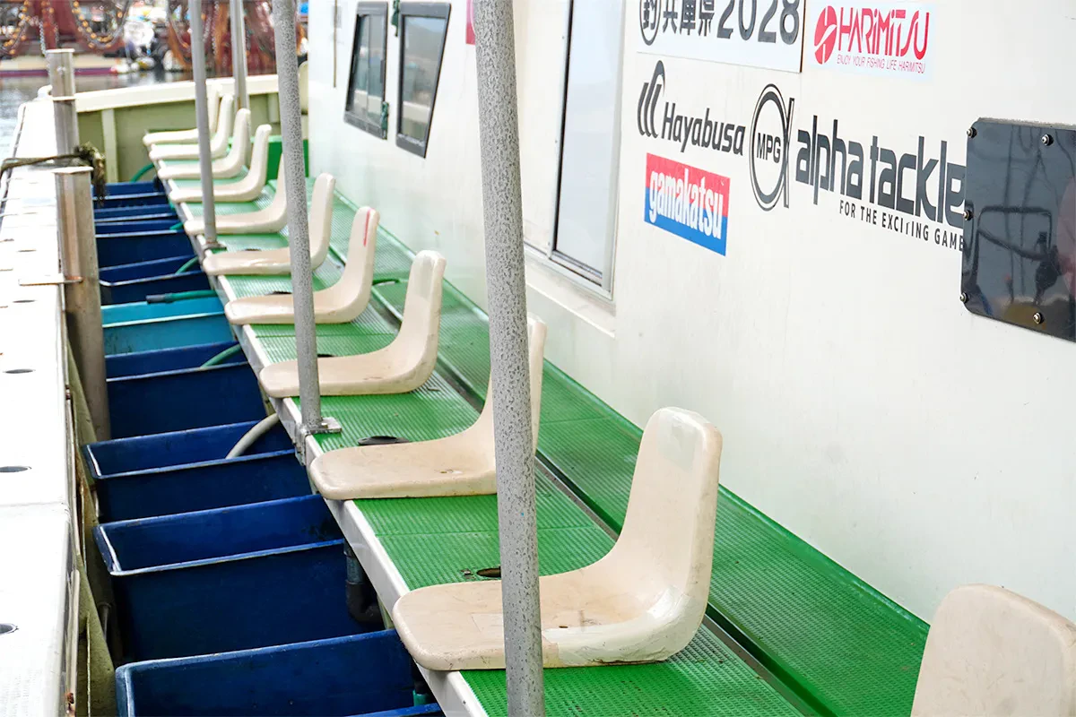 背もたれ付きの椅子