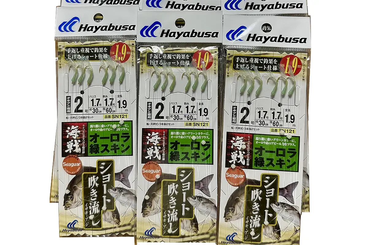 吹き流し仕掛け