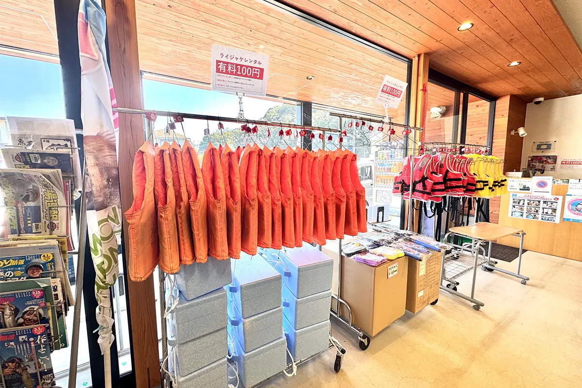 ライフジャケット