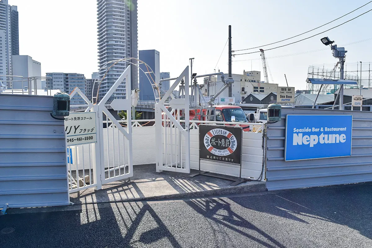 バレントンの乗船場所