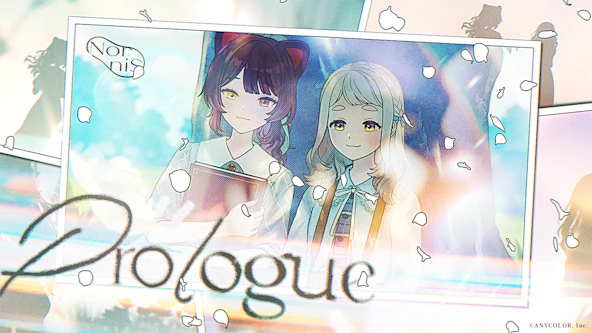 「Prologue」デジタルリリース開始＆MV公開！