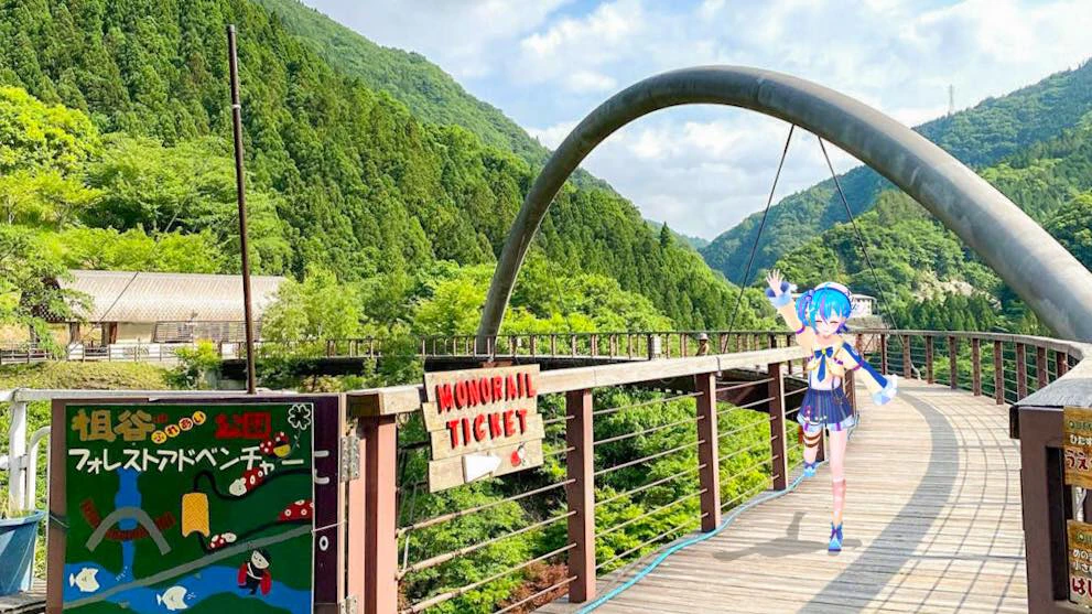 徳島県ご当地VTuber・蒼藍アオに観光スポット紹介10