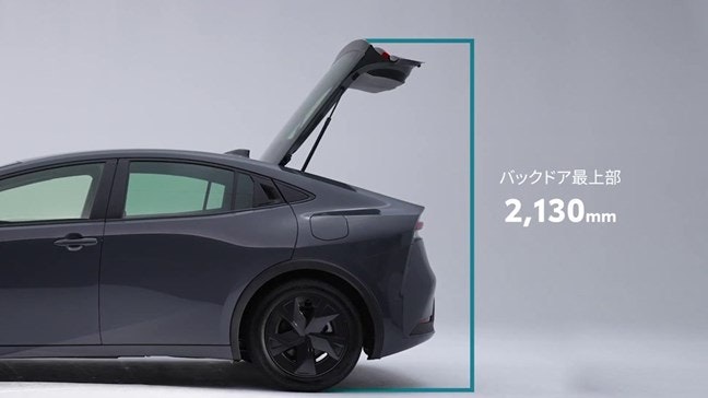 新型プリウスの荷物の出し入れやすさ