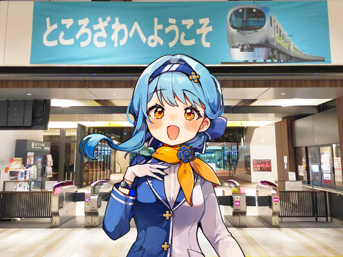 ご当地VTuber・沢ところとクルマで巡る所沢観光　多聞院、サクラタウン、カフェなどお出かけスポット紹介！