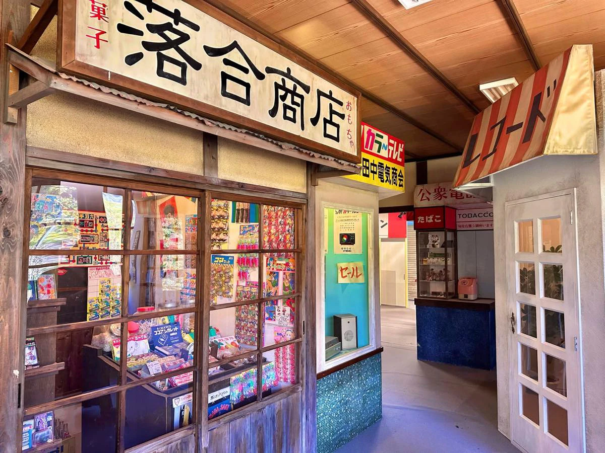 昭和レトロな光景が……！