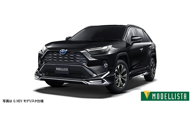 RAV4 モデリスタ仕様