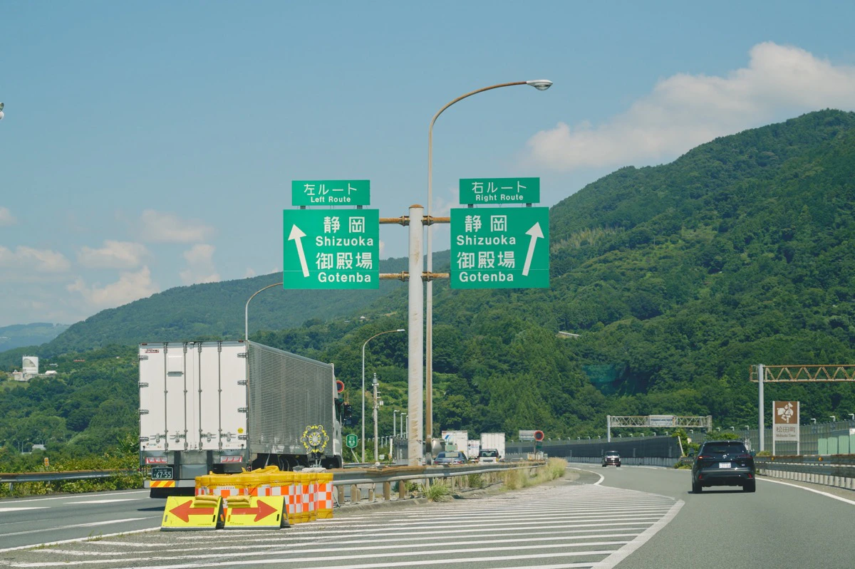 左ルートと右ルート……とは?