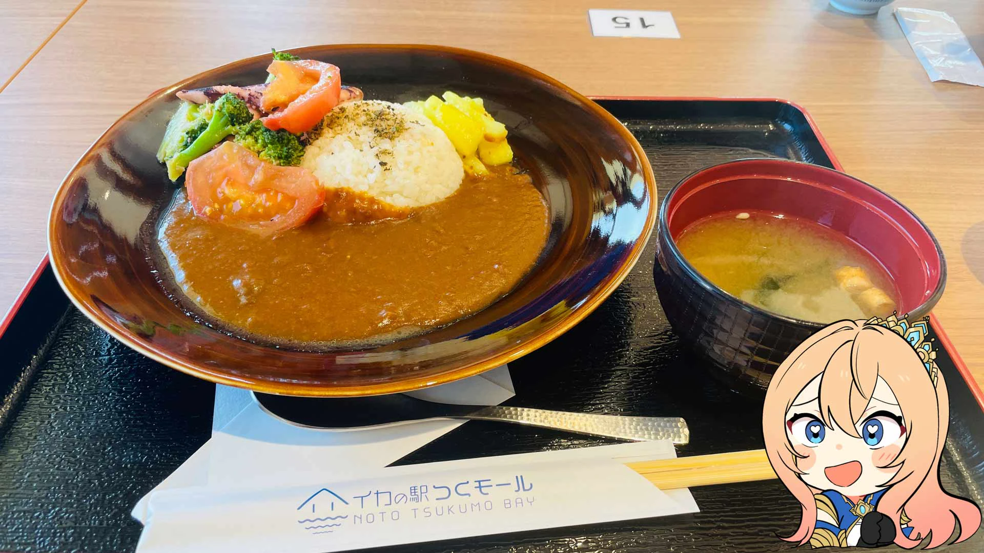 こちらはイカの駅 つくモールで食べられる一品