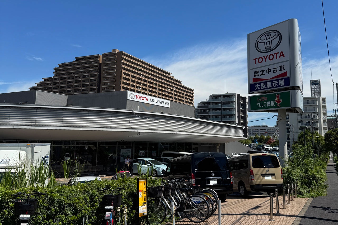 トヨタモビリティ東京 深川店