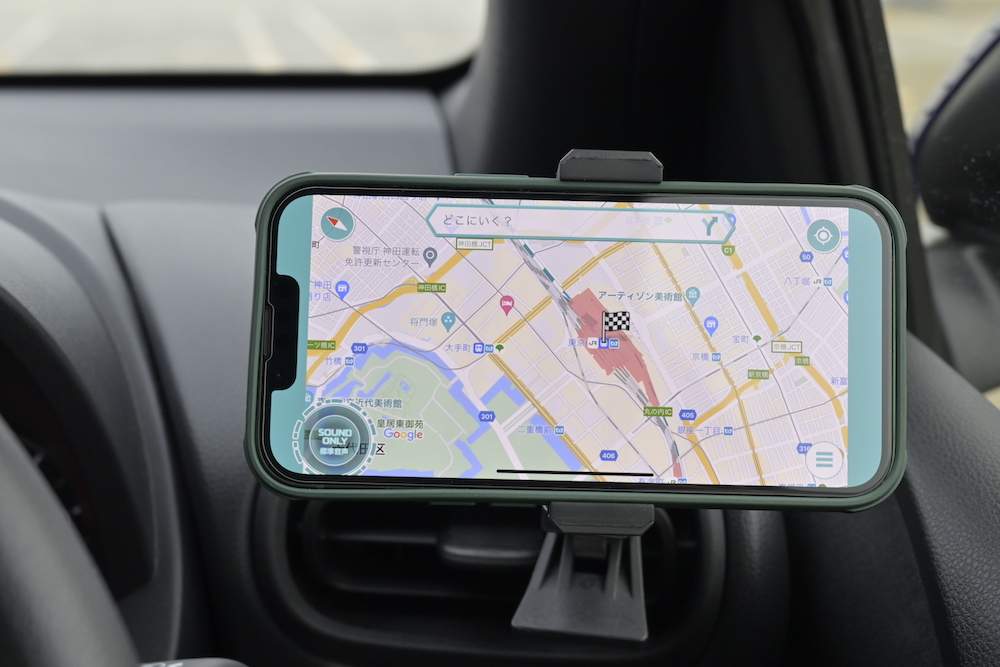 推しキャラがいつもの声でガイドしてくれるスマホアプリ「MAPLUSキャラdeナビ」を使ってみよう！｜のるウェイ！ - クルマがわからない人のためのWEBマガジン