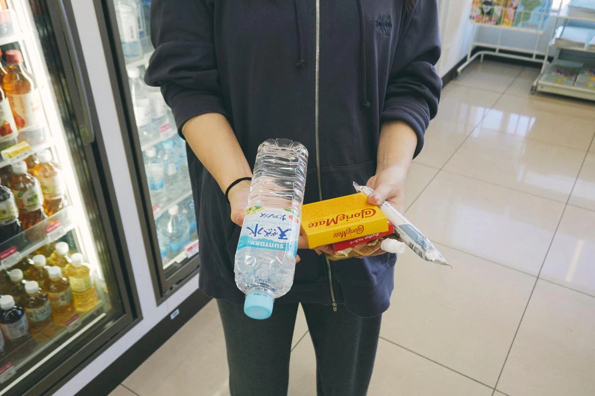 エネルギー源を確保