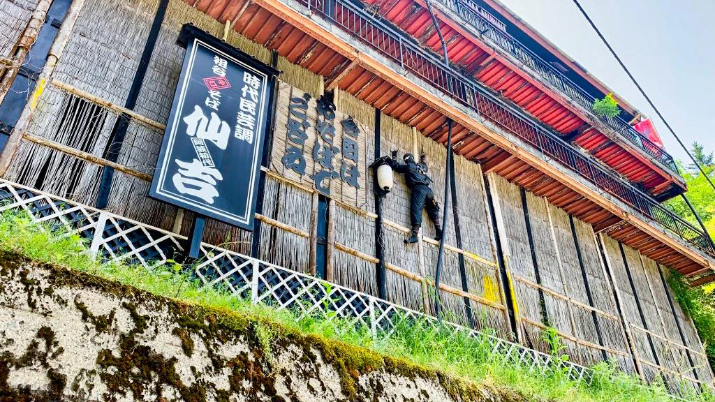 徳島県ご当地VTuber・蒼藍アオに観光スポット紹介14