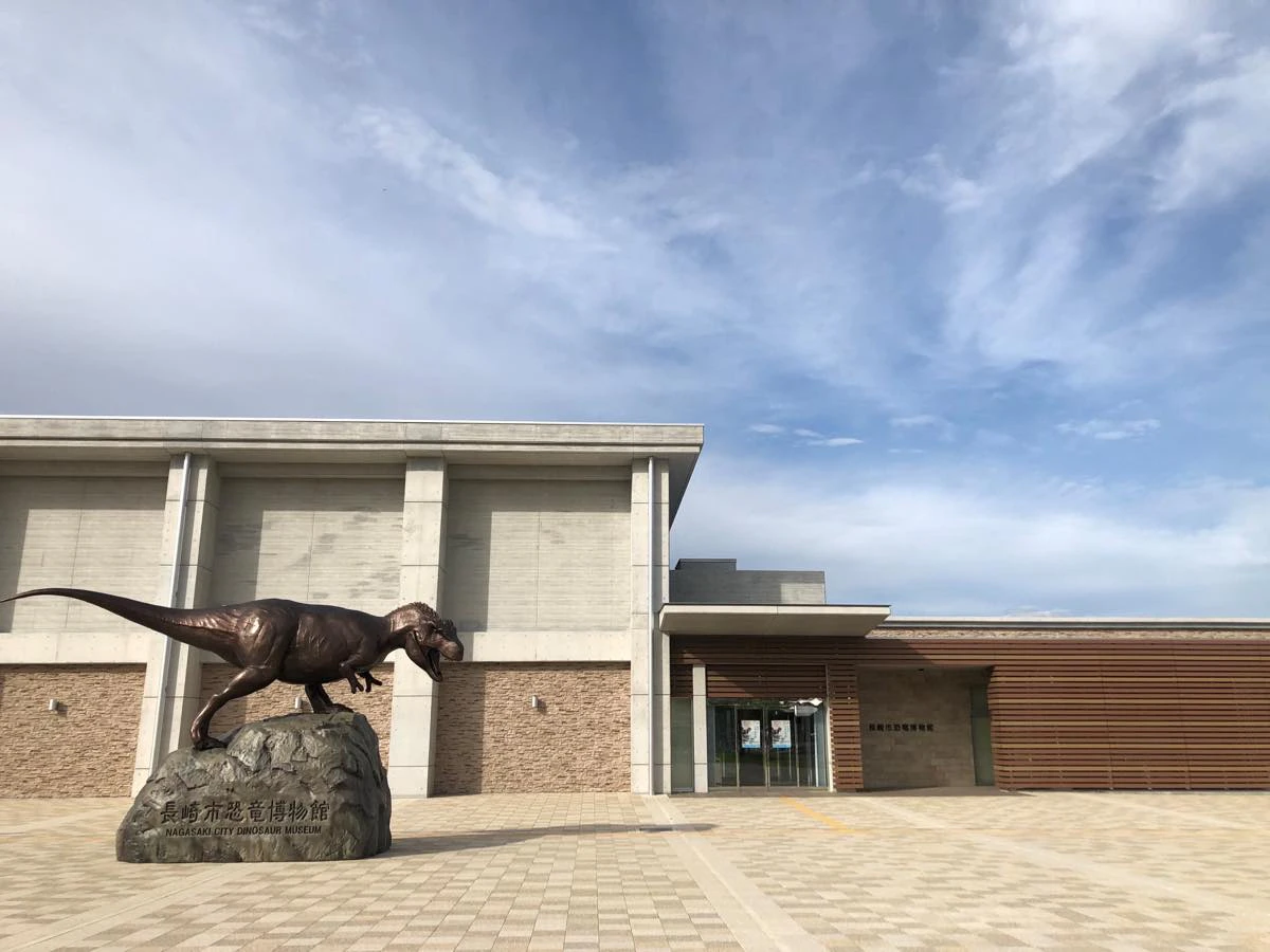 ベネックス恐竜博物館（長崎市恐竜博物館）©長崎県観光連盟
