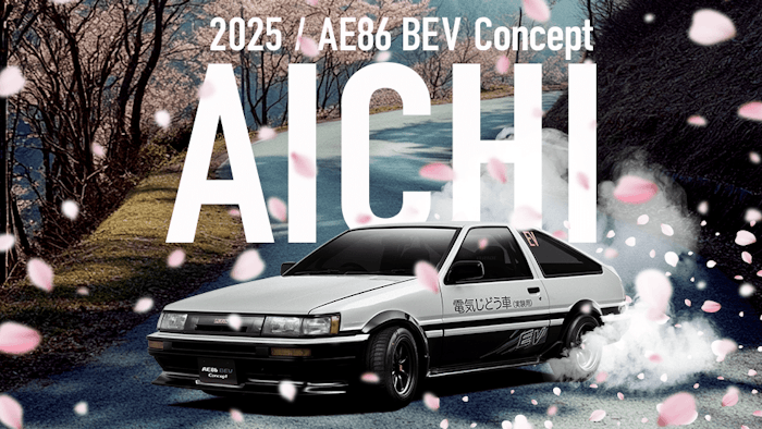 電気じどう車「AE86 BEV Concept」が4/2～5/31の期間限定で待望のレンタカー再登場！