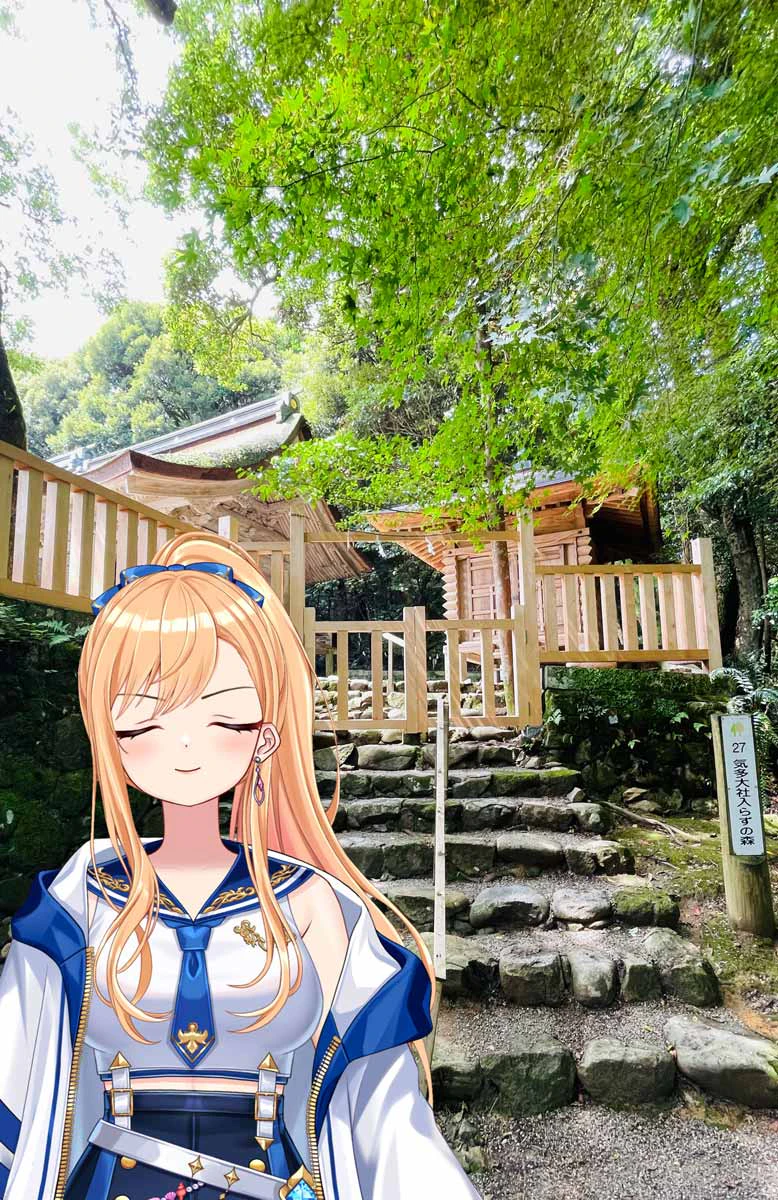 “良い気”をもらう勇者