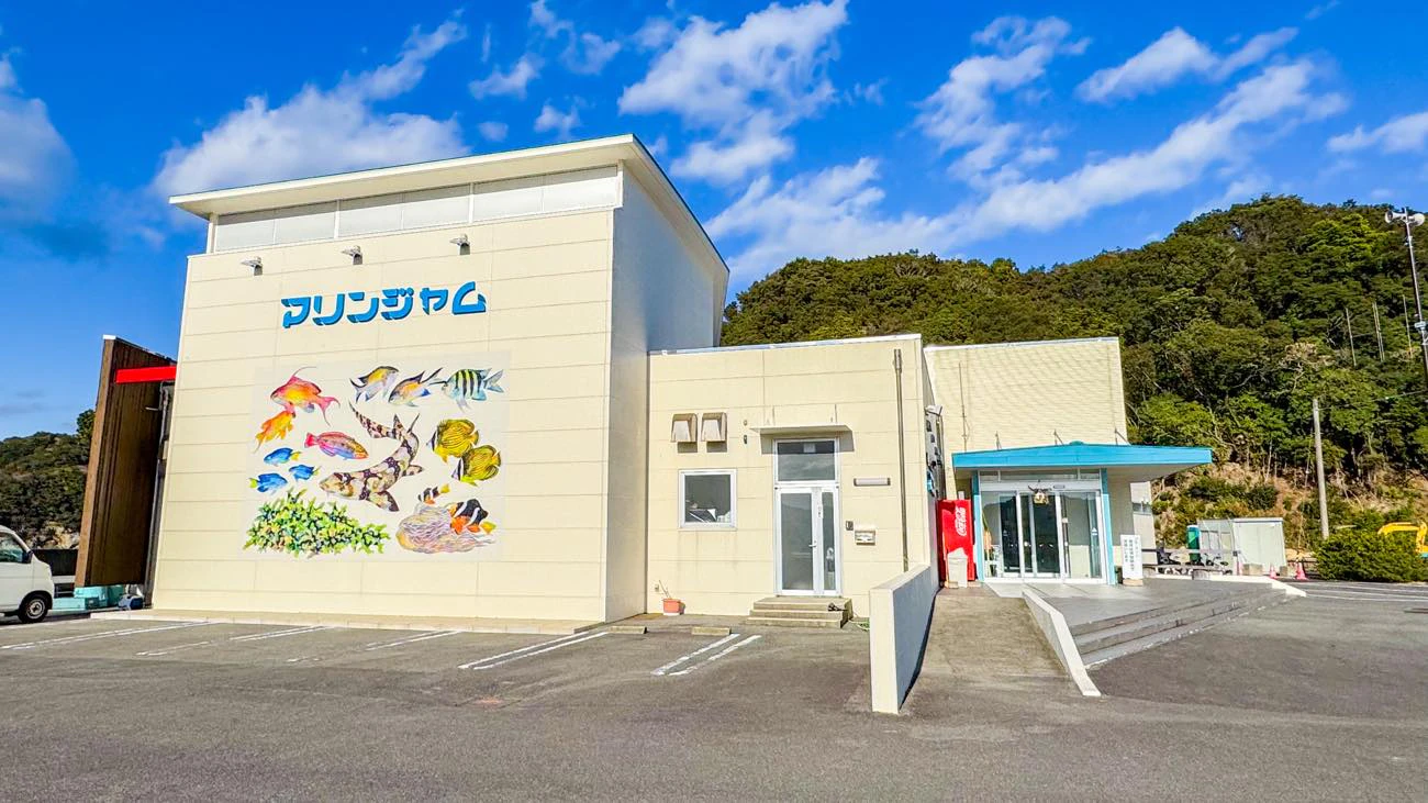 徳島県ご当地VTuber・蒼藍アオに観光スポット紹介31