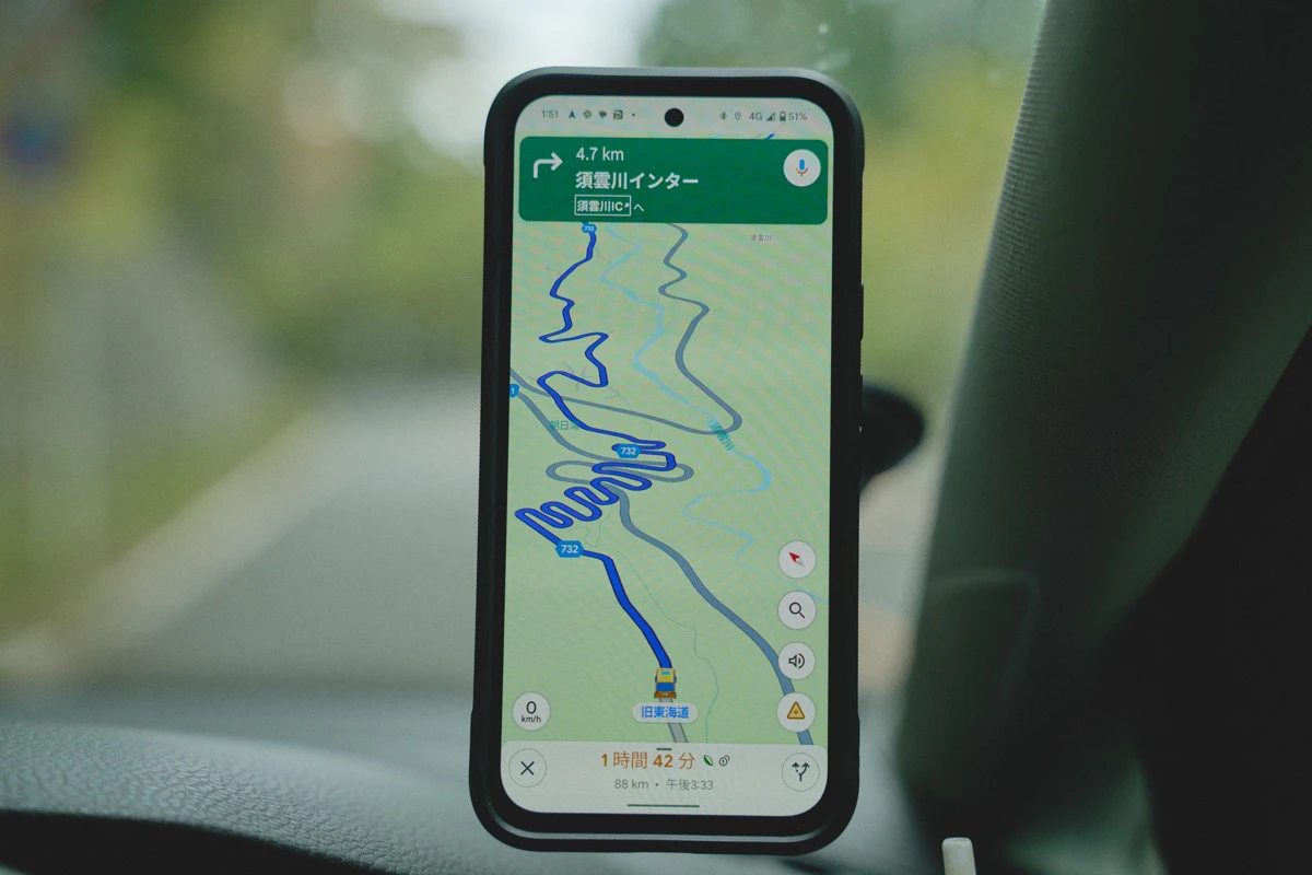 酔い止め都市伝説試してみた3