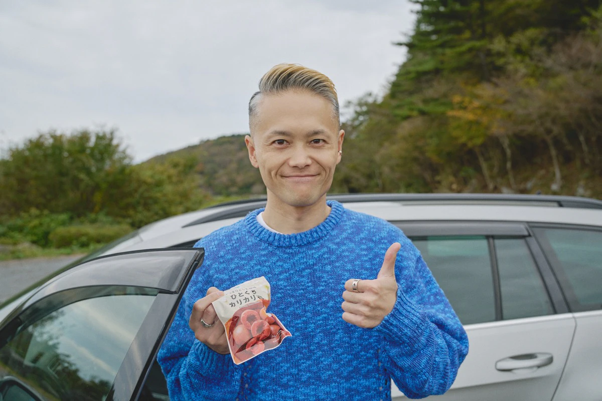 酔い止め都市伝説試してみた18