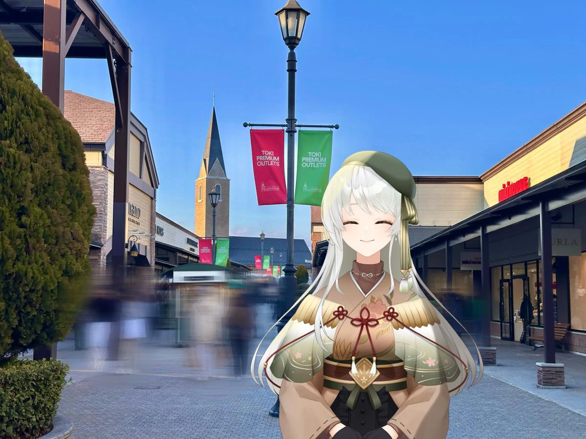 コロラドを感じています