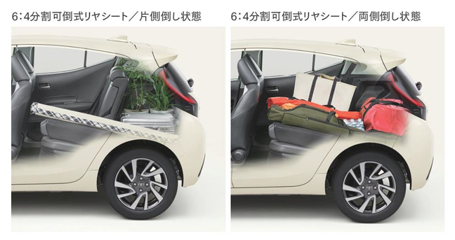 新型アクアのリヤシートアレンジ