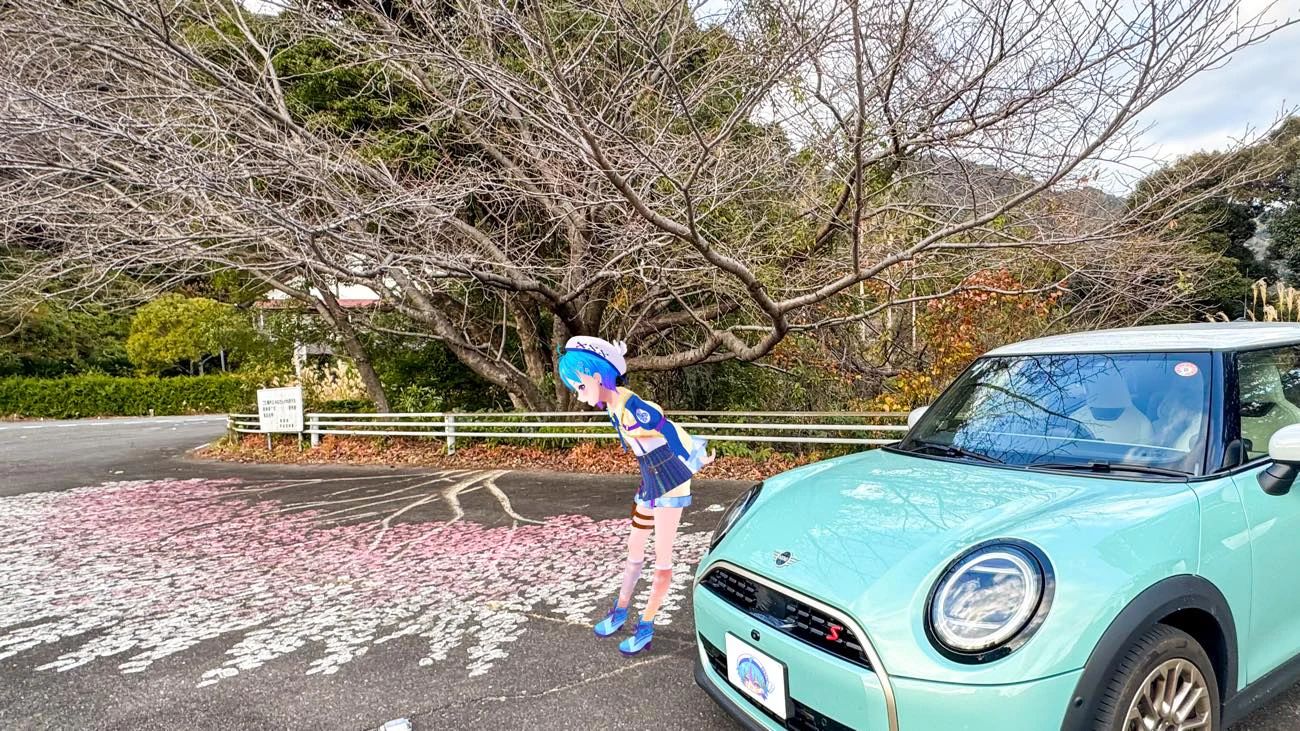 徳島県ご当地VTuber・蒼藍アオに観光スポット紹介28